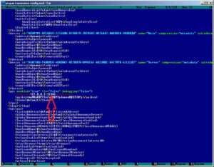 Меняем номер порта Web-интерфейса напрямую в файле настроек
