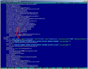 Изменение ID папки напрямую в файле настроек